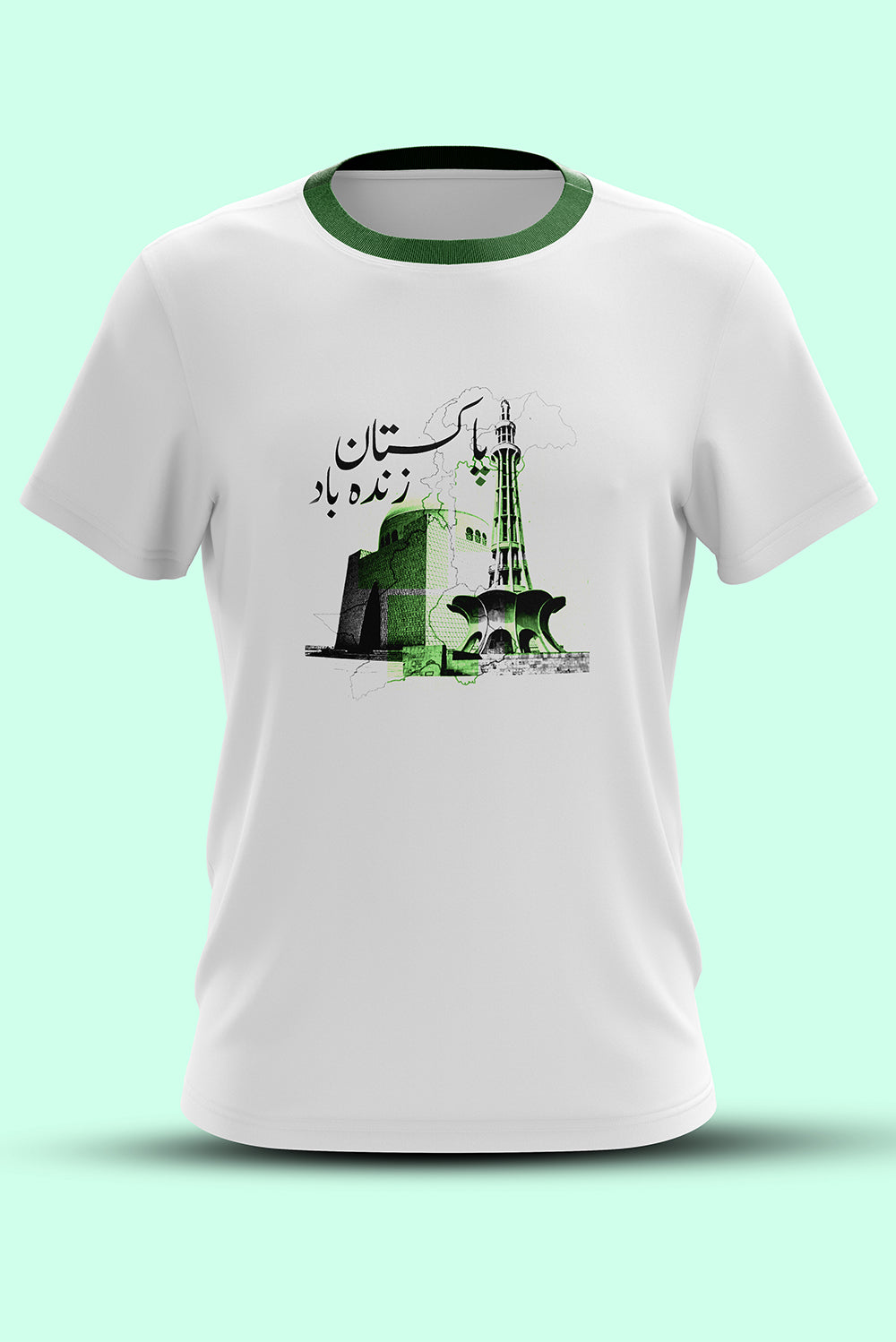 14 August Shirt