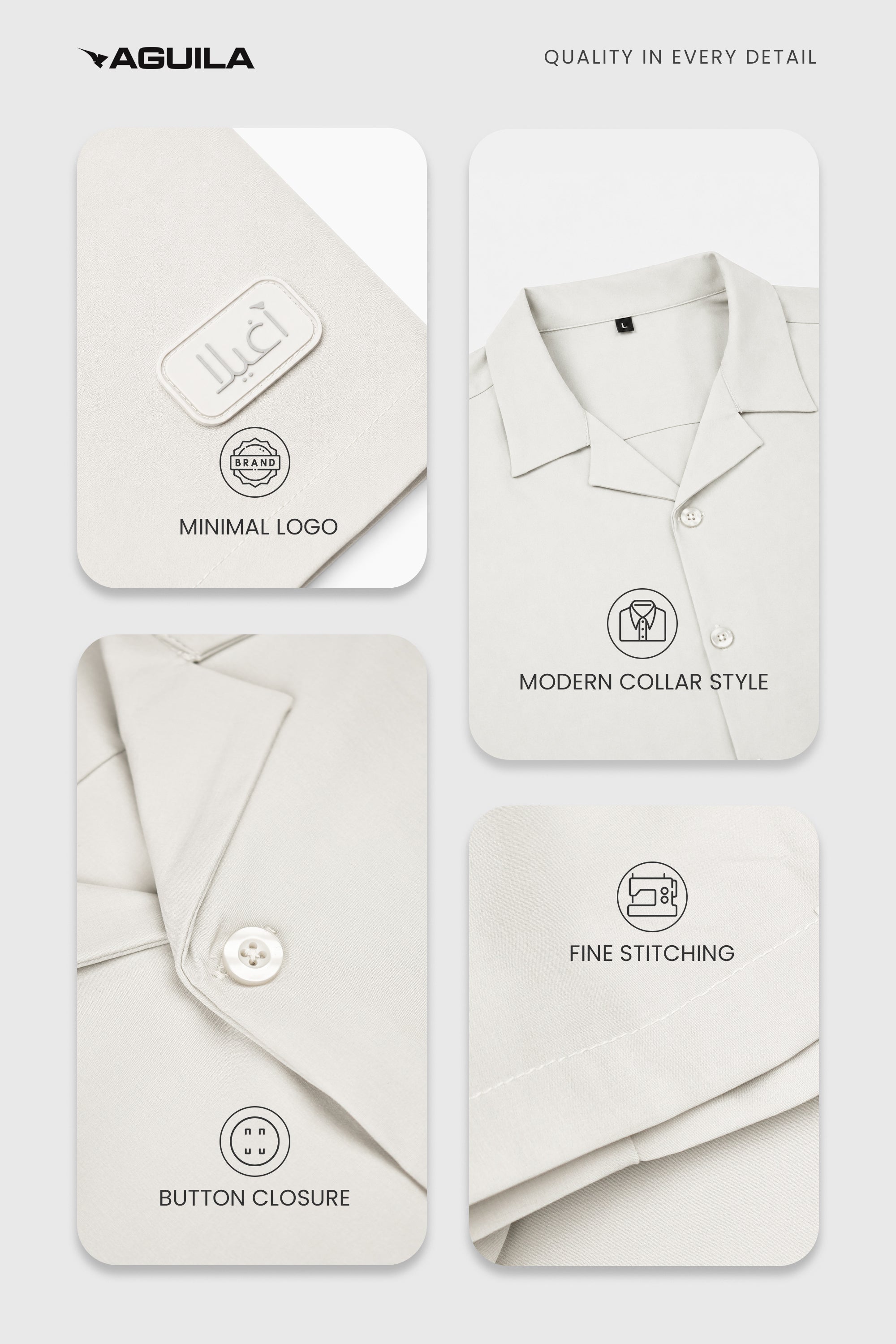 MEN CO-ORD SET PACK OF 3 - BEIGE